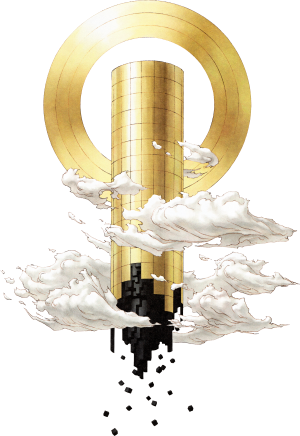 Cylinder of God