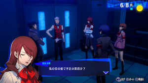 P3R Mitsuru Speaking.png