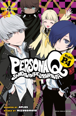 PQP4 Manga Volume 4 Cover.png