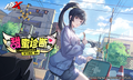Version 1.2: Sweet Diagnostic
