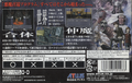 Thumbnail for version as of 16:31, 21 September 2026