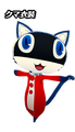 Teddie Outfit