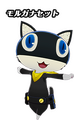 Classic Morgana