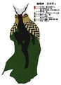 Design sheet from Shin Megami Tensei III: Nocturne