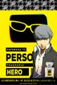 Protagonist's Promo