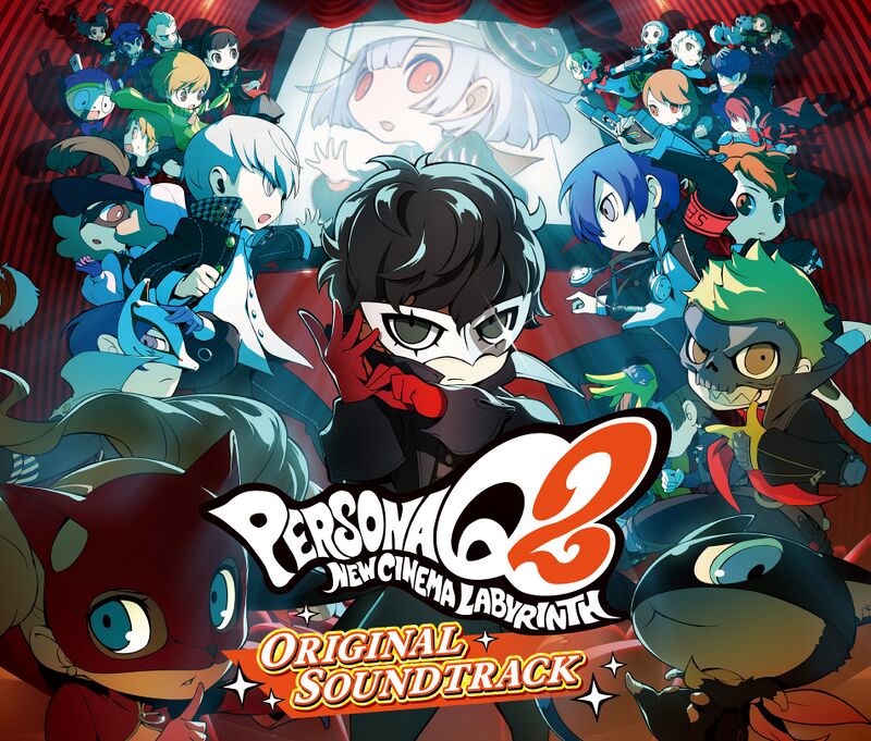 800px-PQ2OST_Cover.jpg
