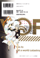 Volume 2 back cover