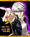 Teaser for the Dengeki Maoh August 2015 cover