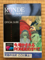 Front cover of Ronde Official Guide