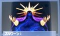 Screenshot of Zurvan