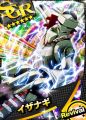 Izanagi's card in Persona 4: The Card Battle