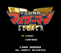 Featherman Seeker Title Screen