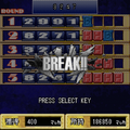 Codebreaker screenshot