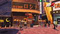 Discount Store