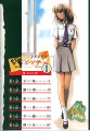 Artwork from the table of content of the japanese first volume of Megami Ibunroku Persona