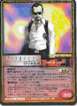 Thumbnail for version as of 00:30, 25 September 2026