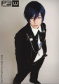 Bromide for Persona 3: The Weird Masquerade: Gunjo no Meikyu