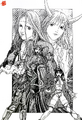 Key artwork by Katsumi Aizaki