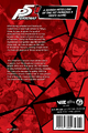 English back cover of volume 16