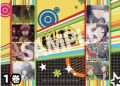 Clear bookmarks from Amazon that come with each BD/DVD (vol 1 shown)