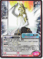 Thumbnail for version as of 00:24, 25 September 2026