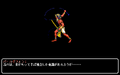Screenshot of Baal Zephon as he appears in the Bad Ending of the PC-98 version of Giten Megami Tensei: Tokyo Revelation
