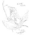 Yamaoka