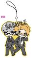 Rubber keychain from ordering vol 1-4 (vol 1 keychain shown)