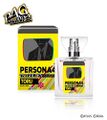 Adachi's Fragrance[k]