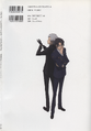 Akihiko from the back cover of Persona: Trinity Soul Visual Book