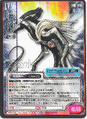 Thumbnail for version as of 00:25, 25 September 2026