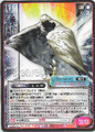 Thumbnail for version as of 00:17, 25 September 2026