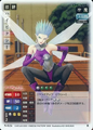High Pixie (N-024, Tribute Works)