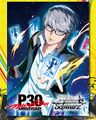 P4 protagonist artwork