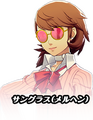 Sunglasses (Fairy)