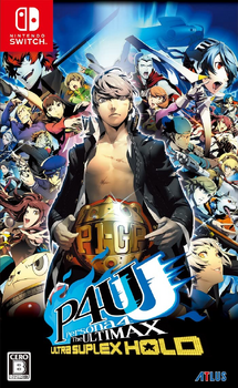 215px-P4AU_NSW_Cover.png