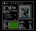 Screenshot of Asmodeus's stats from the Mega-CD version of Shin Megami Tensei.