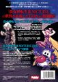 Hobby Japan back cover