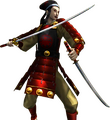 Yoshitsune