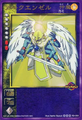 Card FD-019 from Shin Megami Tensei Devil Children Card Game: Goumaden