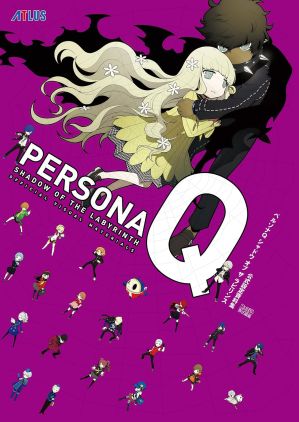 PQ1VM Cover.jpg