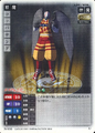 Card N-056 from Shin Megami Tensei Card Game: Nocturne Ver.