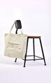 Every Day's Great Tote (back)