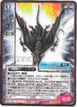 Thumbnail for version as of 00:17, 25 September 2026