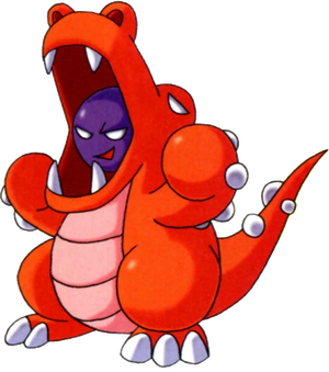 Ammut | Megami Tensei Wiki