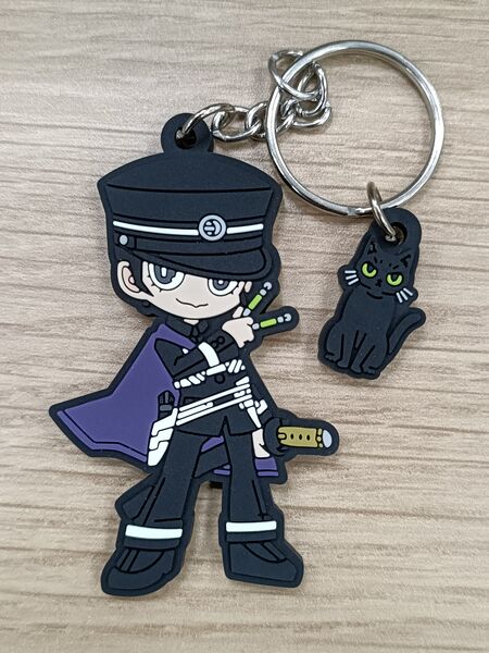 File:RMSAOST Keychain Merchandise.jpg