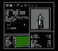 Screenshot of Dullahan's stats from the Mega-CD version of Shin Megami Tensei