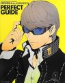 Persona 4 The Animation Perfect Guide