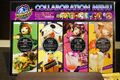 Karaoke booth menu