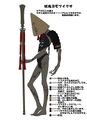 Design sheet from Shin Megami Tensei III: Nocturne
